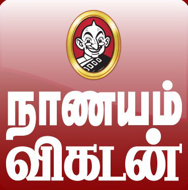 கண்டம் கடந்து செல்லும் ராமநாதபுரம் கருவாடு..! ஆன்லைனில் அசத்தும் பட்டதாரிகள்!